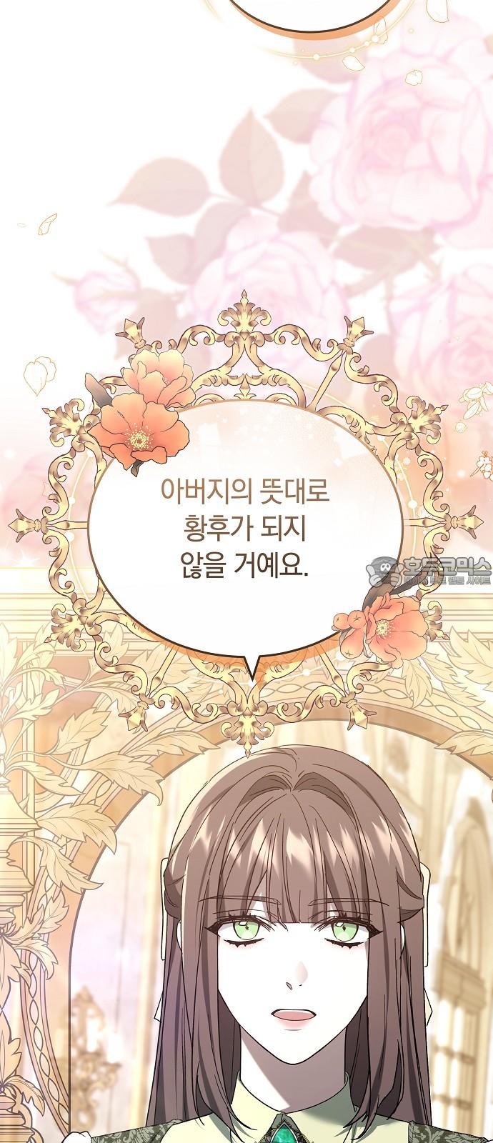 1743025355851jwy8y03shs.jpg