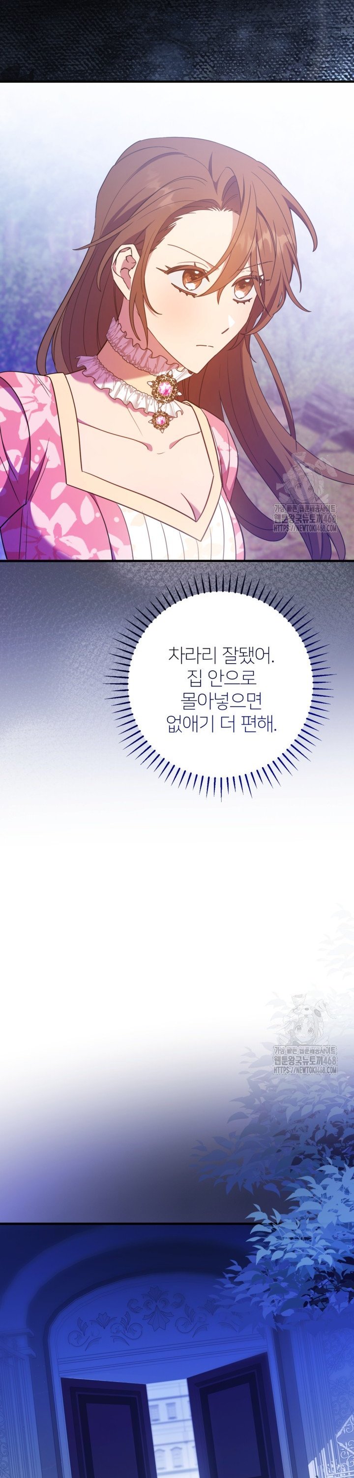 1743025320424qphhv14a26s.jpg