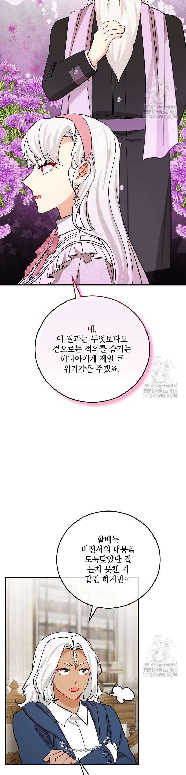 17430252792715jlxuniflc.jpg