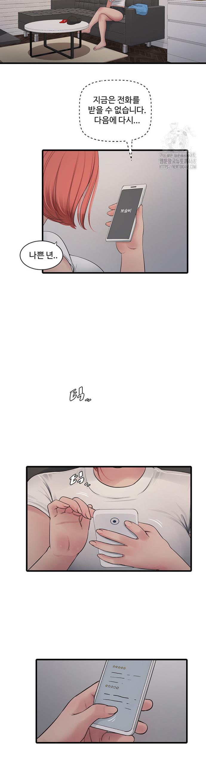 17430263385248pkmldwj22c.jpg