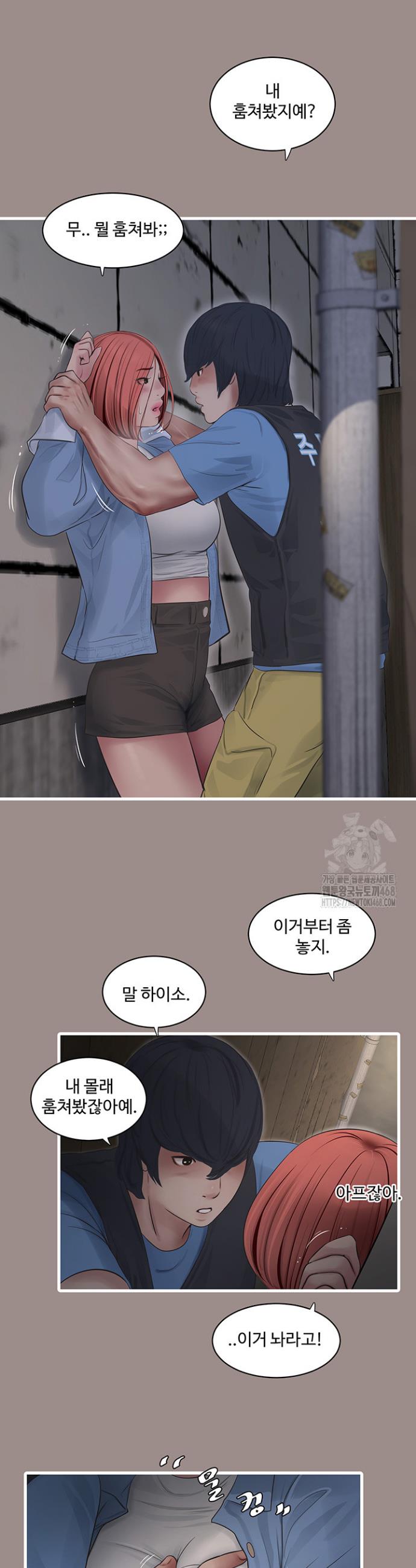 1743026346666okamrtjnjbg.jpg