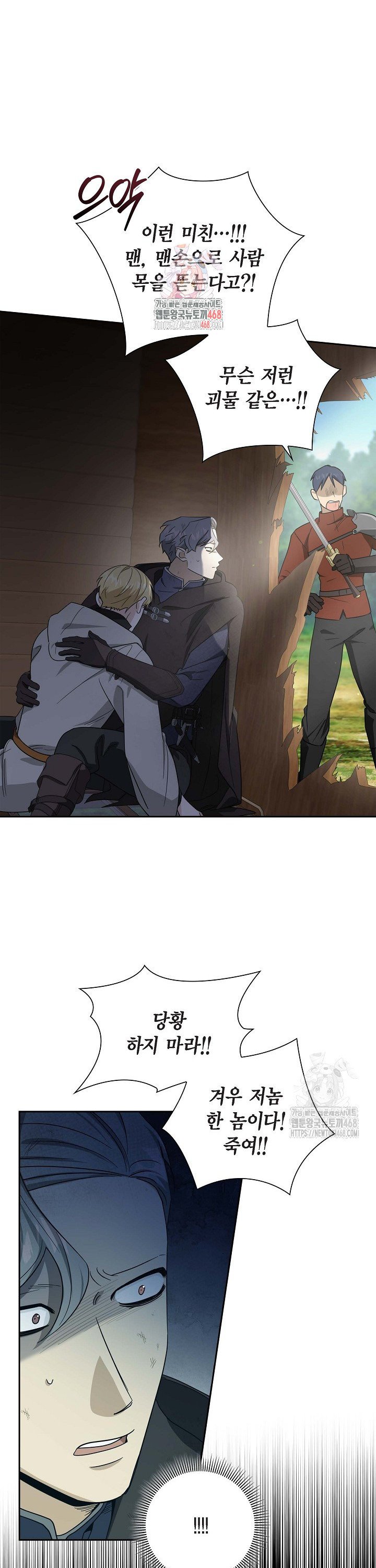 17430252736829ntin6twxls.jpg
