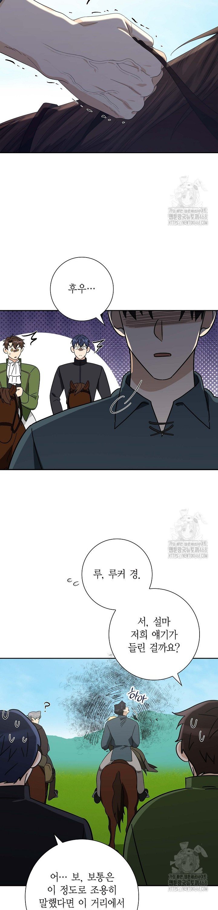 1743025280356p4am1jdmbf.jpg