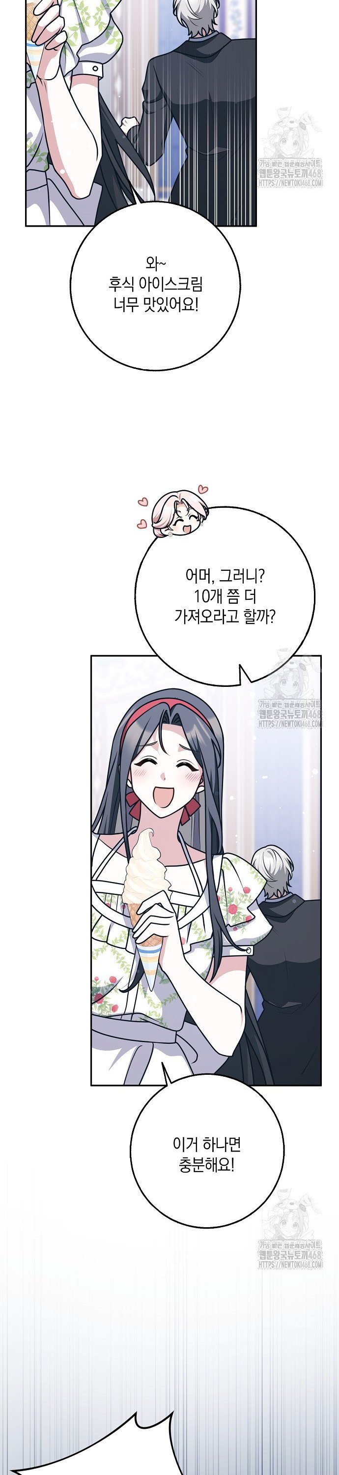 17430254995924ekoldrqxsm.jpg