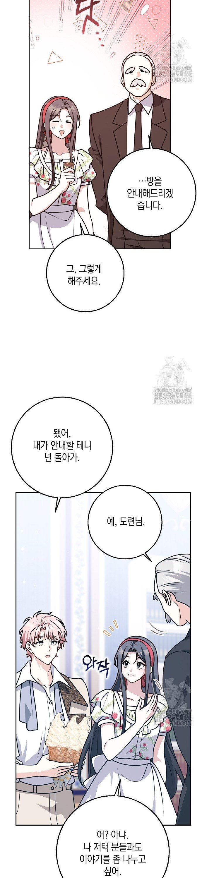 1743025500679zle8hwj1mq.jpg