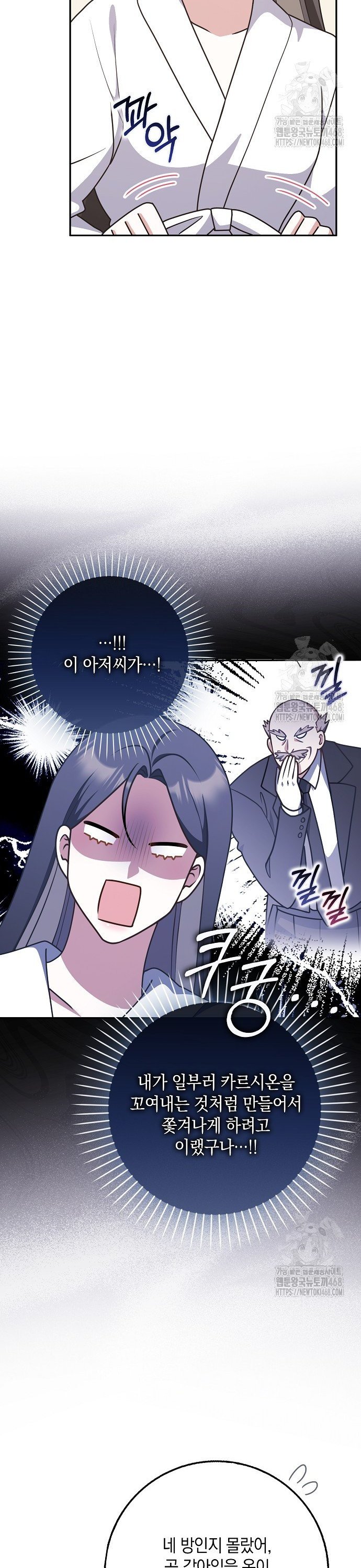 17430255067833h9nwqfu33t.jpg