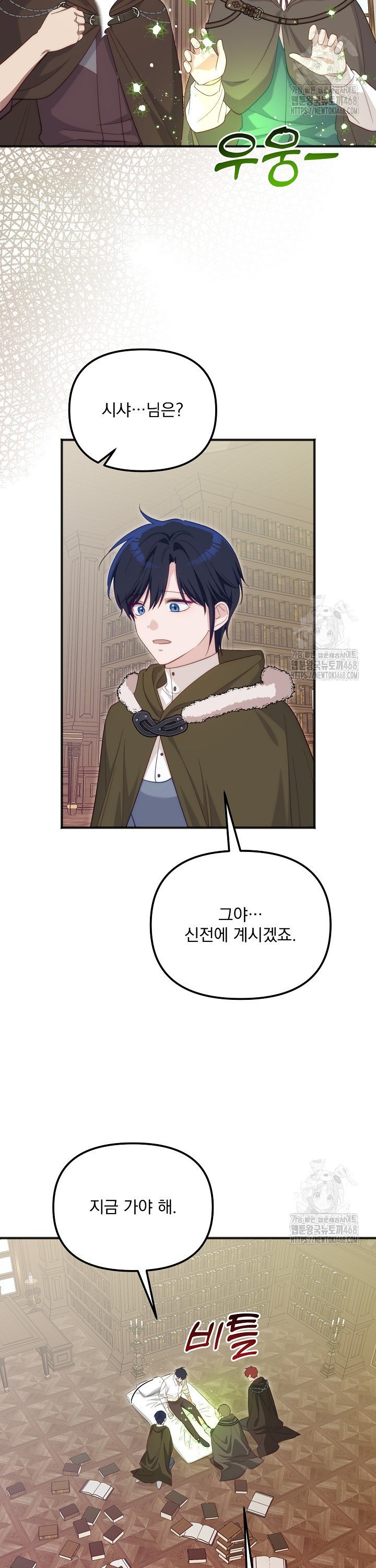 1743025490490gem1mn8qnql.jpg