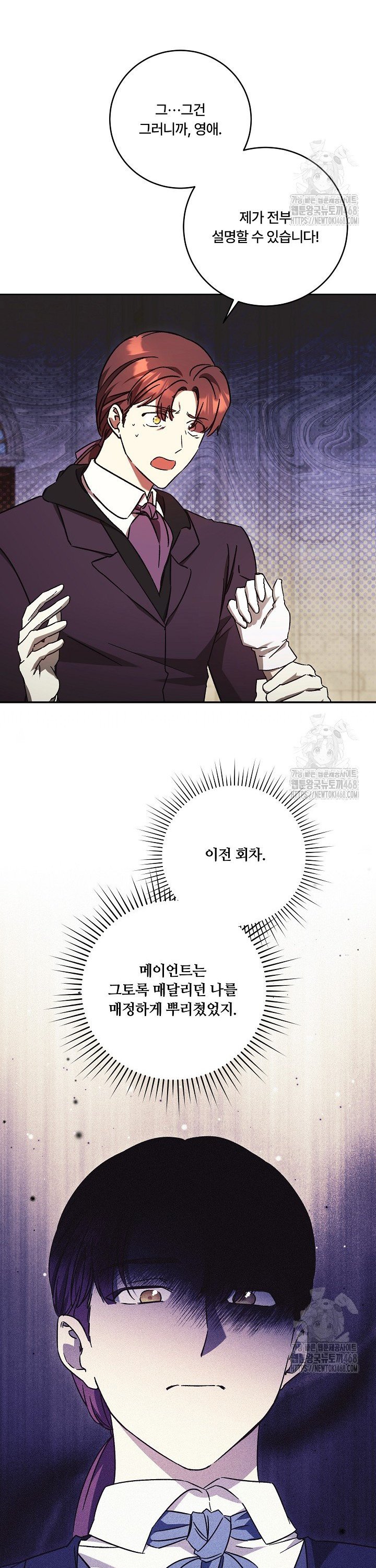 1743025501383xw1do3vttcp.jpg