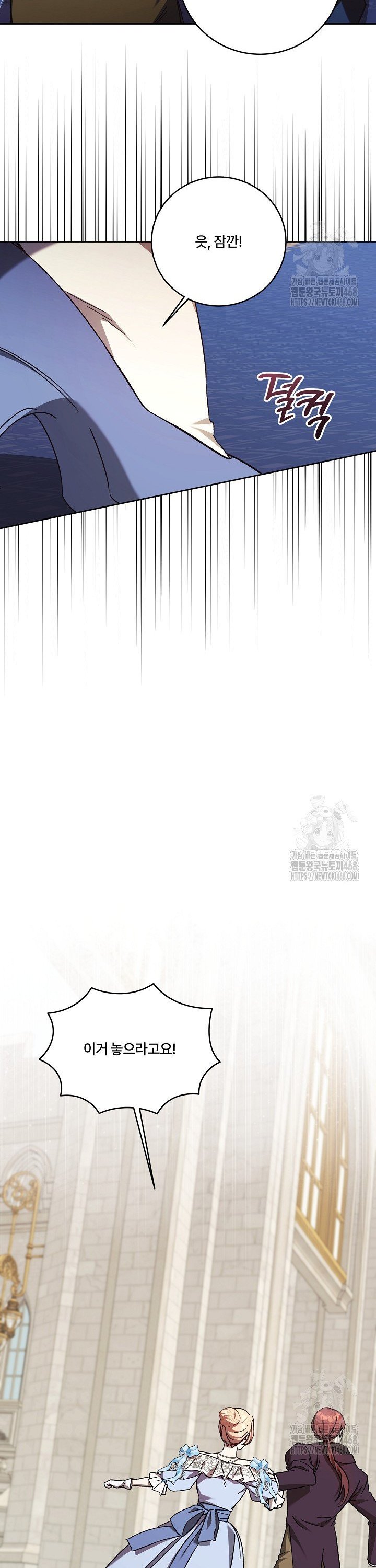 1743025505384ksxy9nxcbui.jpg