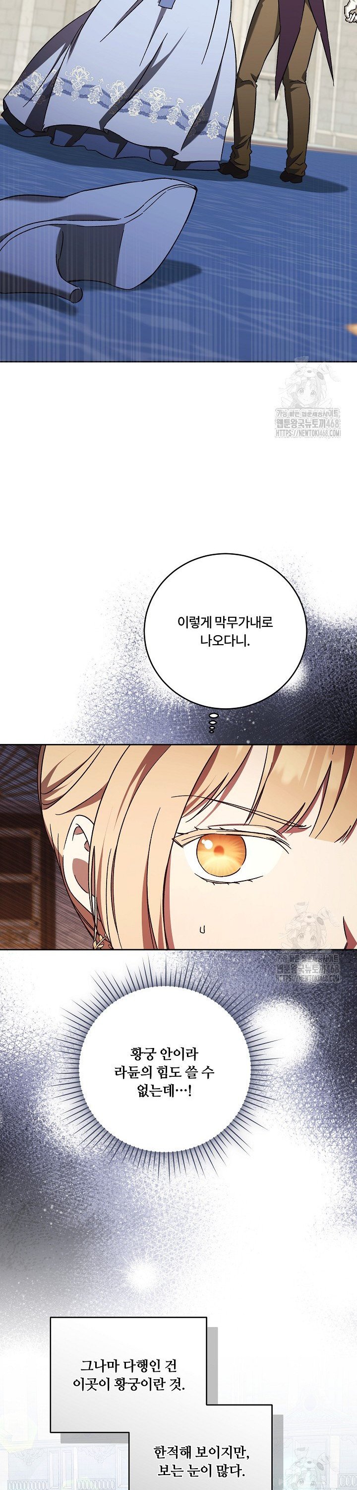 1743025505541oaccggyyxg9.jpg