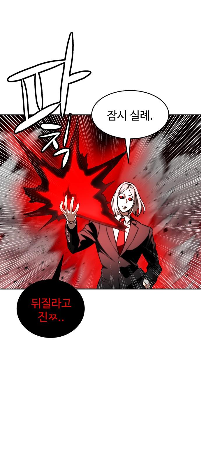 1743025625955ozbuka96an.jpg