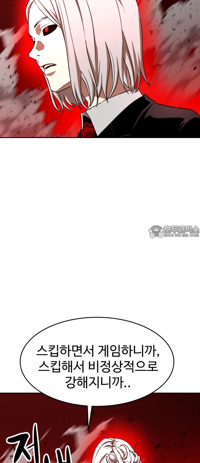1743025627489vffzfy8lhjj.jpg