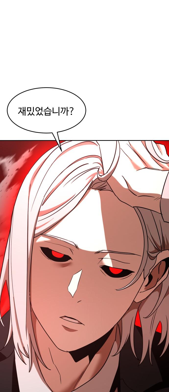 1743025630559z7purwv0kig.jpg
