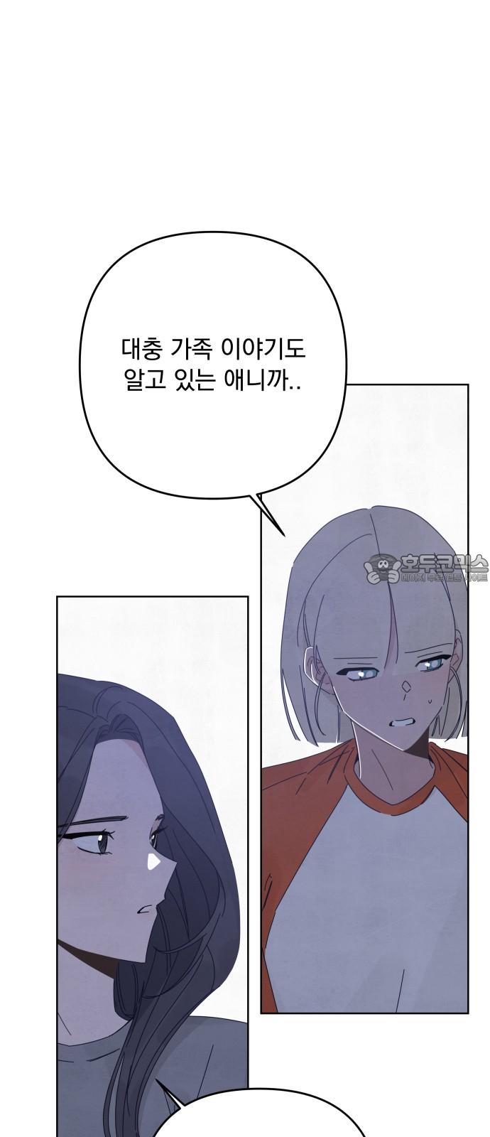 1743025589364zdlqc2jbww.jpg
