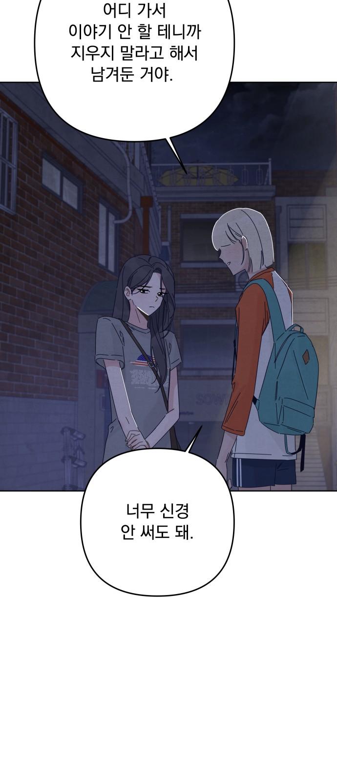 1743025590434dcug64r8zui.jpg