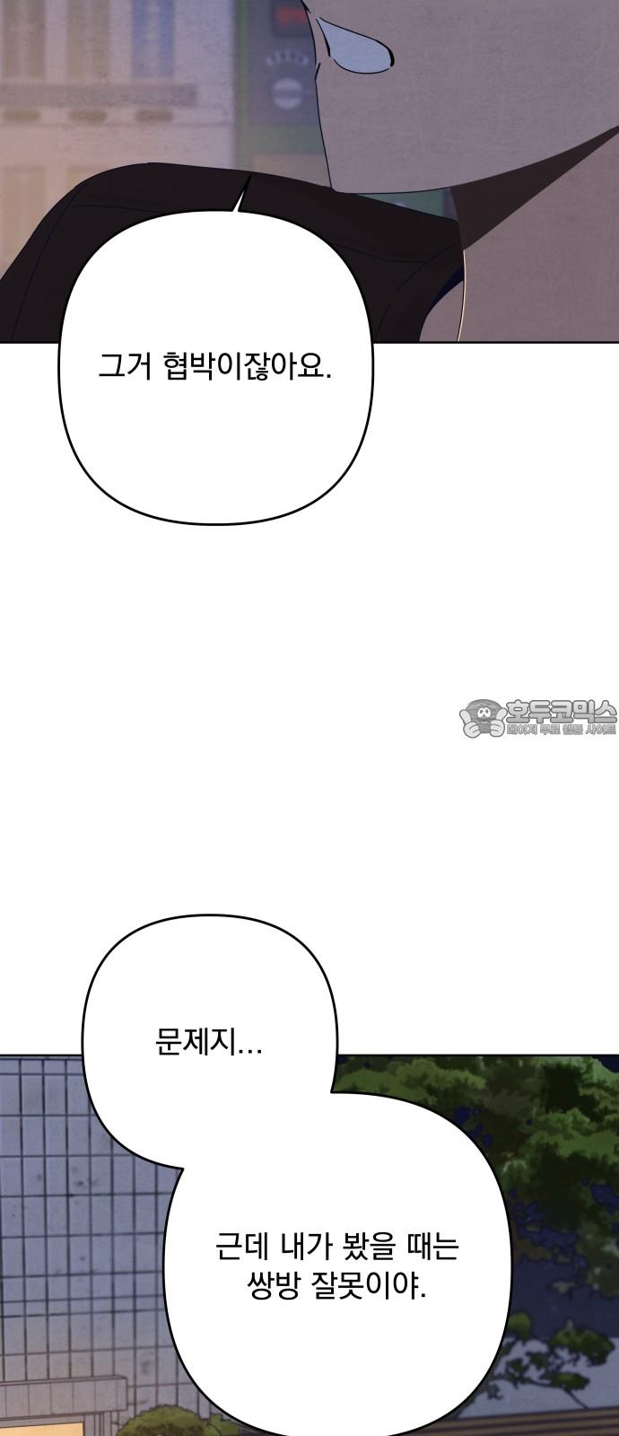 1743025603269ro81pdrawpa.jpg