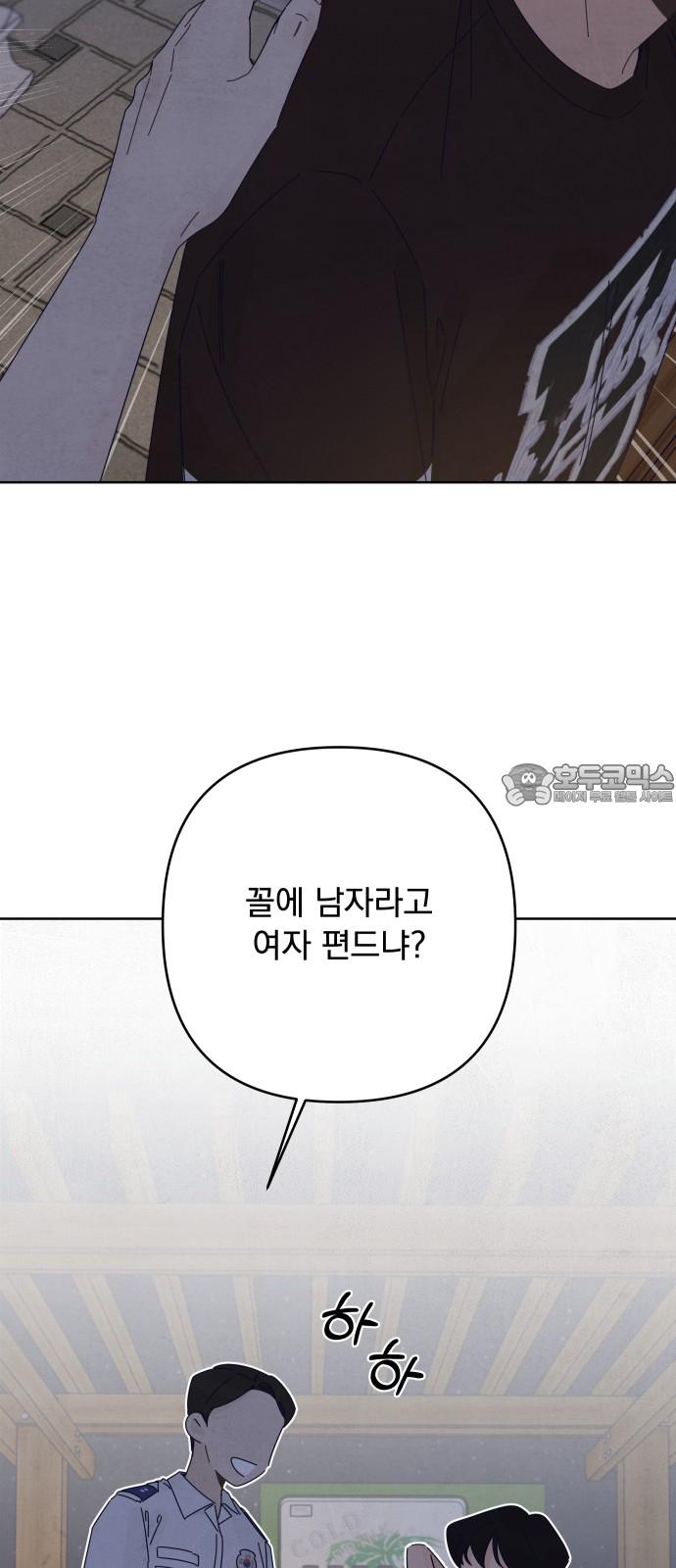 1743025603731by2zfyrx3ko.jpg