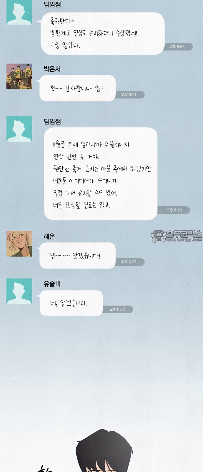 1743025604663hieun0k5lhn.jpg