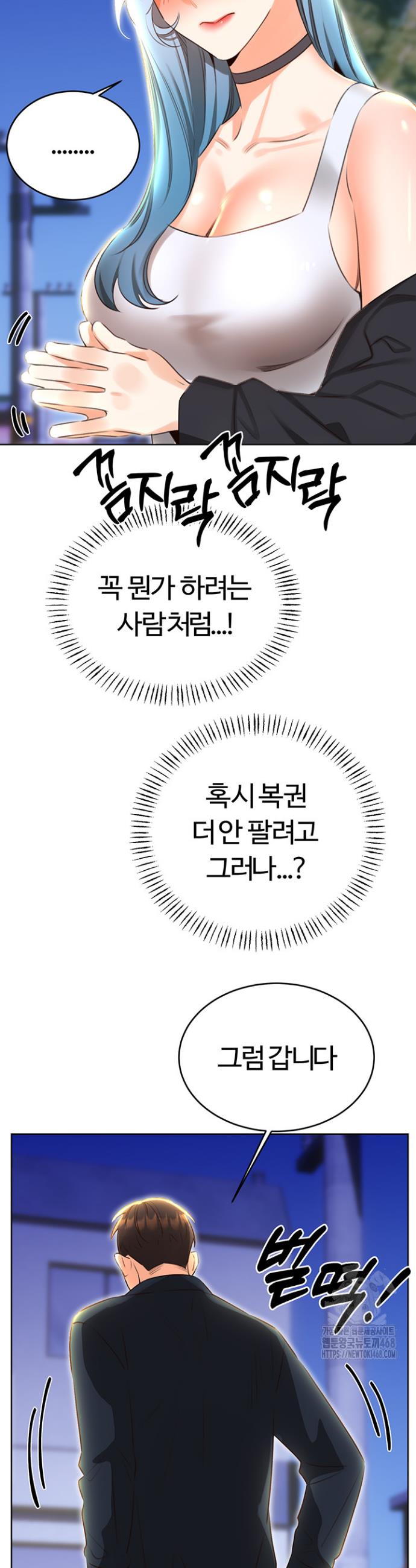 1743044050358jihg7xsn7tq.jpg