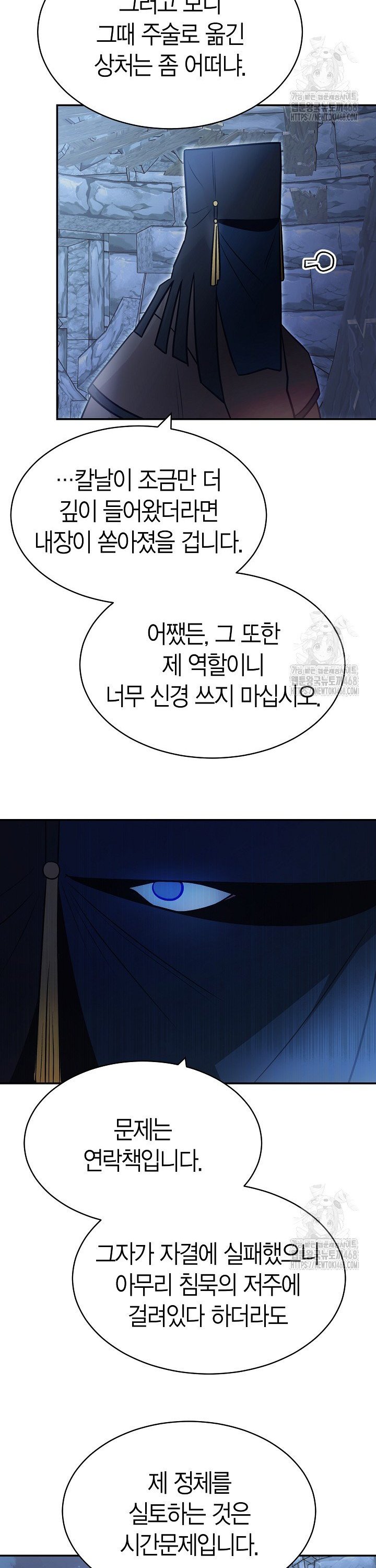 1743025535505nk6m8e28id.jpg