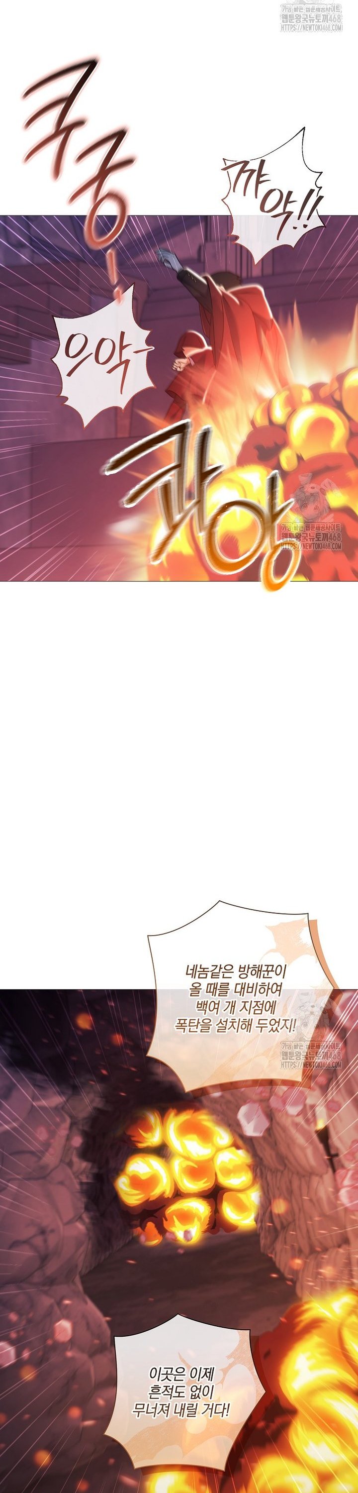 1743024709320xpdg7healom.jpg
