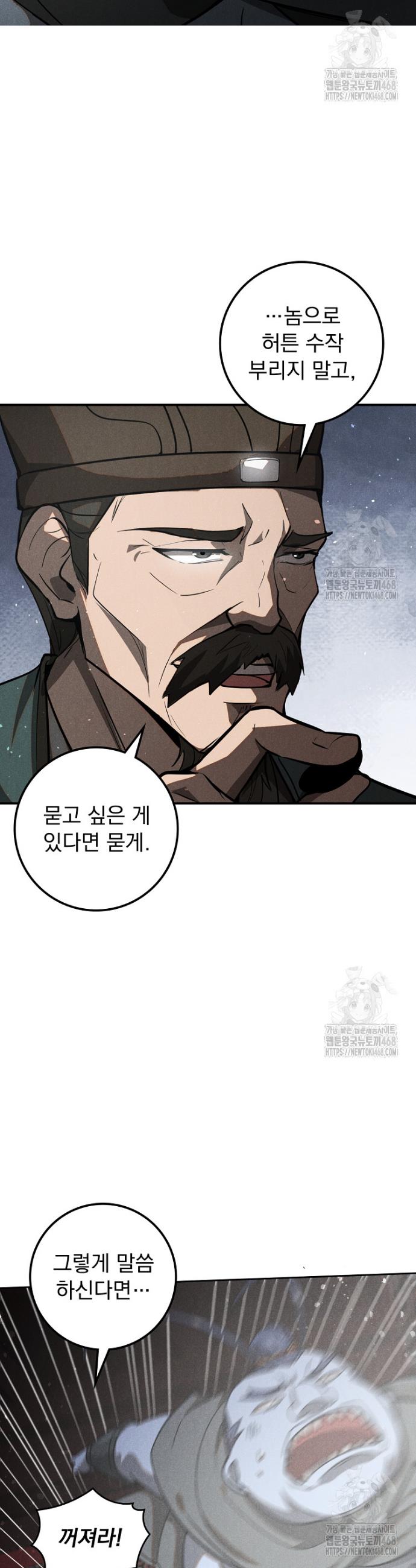 1743026349887927jyrajm.jpg
