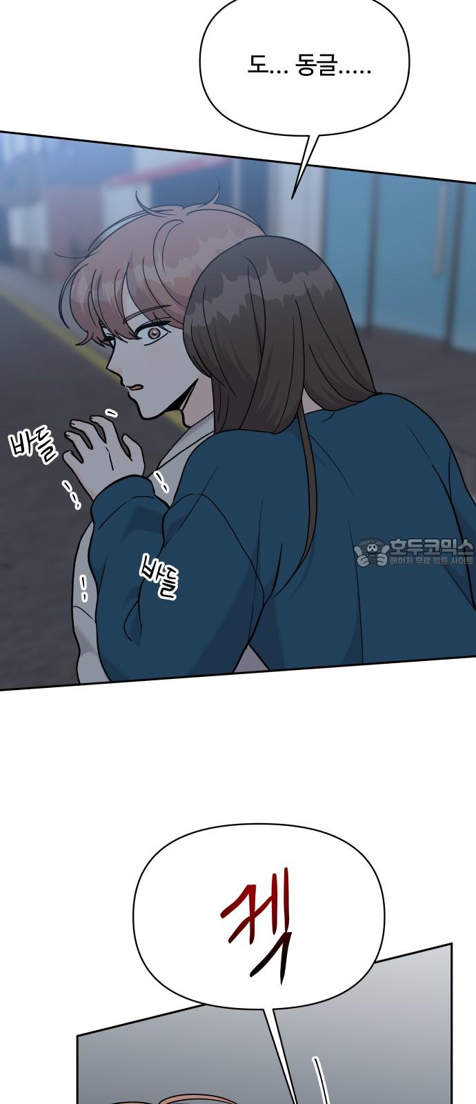 1743025023975h26yo7g8gen.jpg