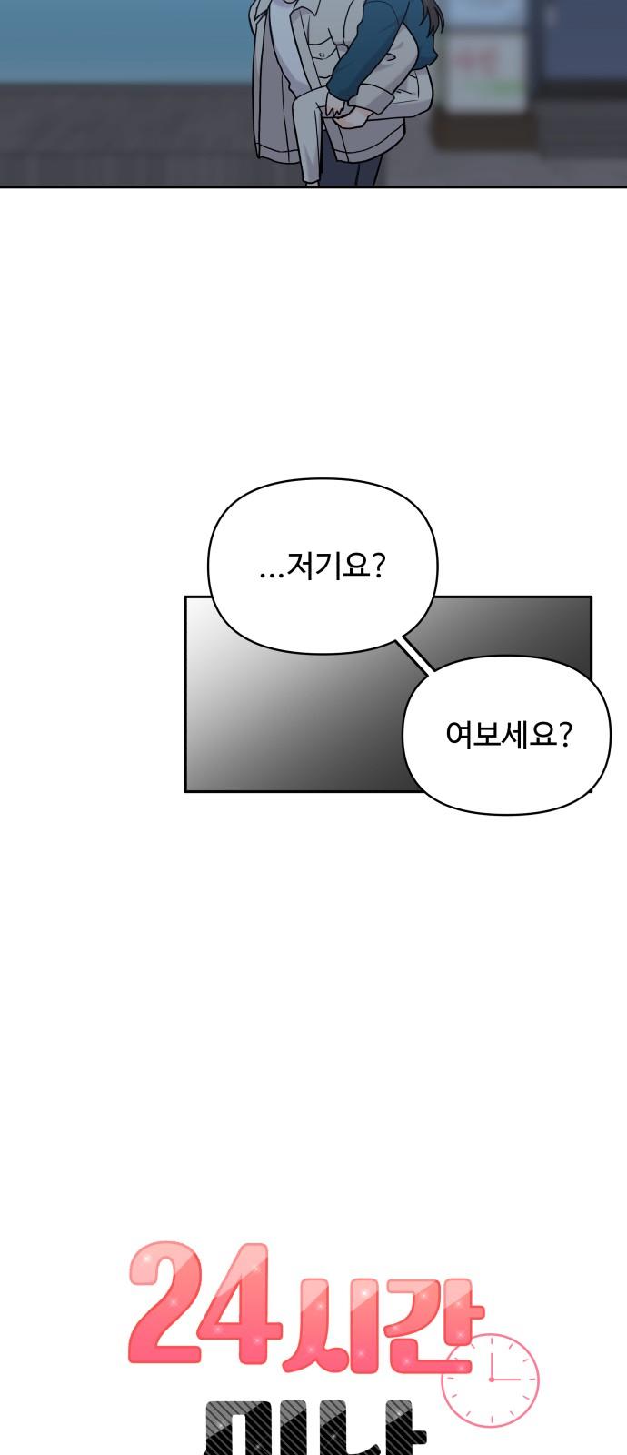 1743025024275s8bk147dd5e.jpg