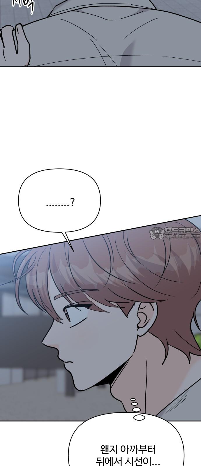 1743025024891viu3cqsviut.jpg