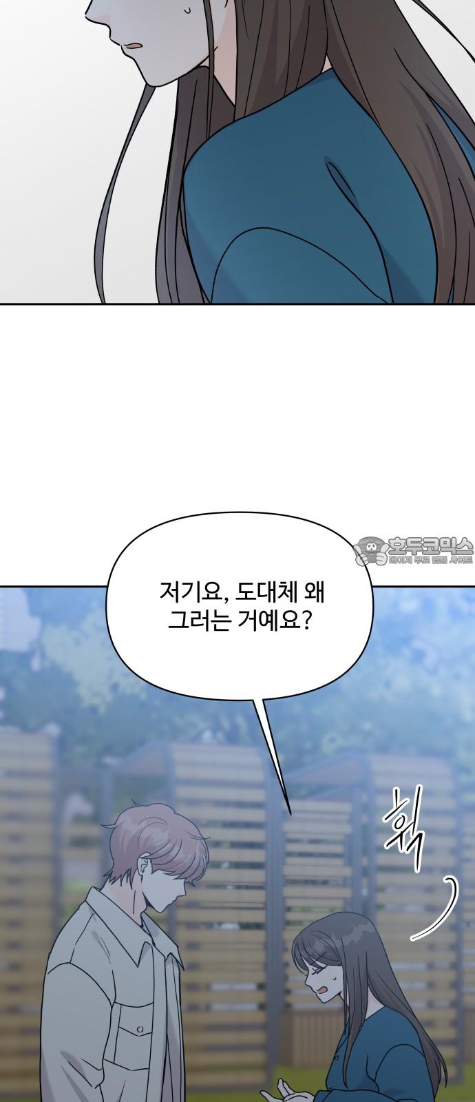 1743025029971a40tuomgjrm.jpg