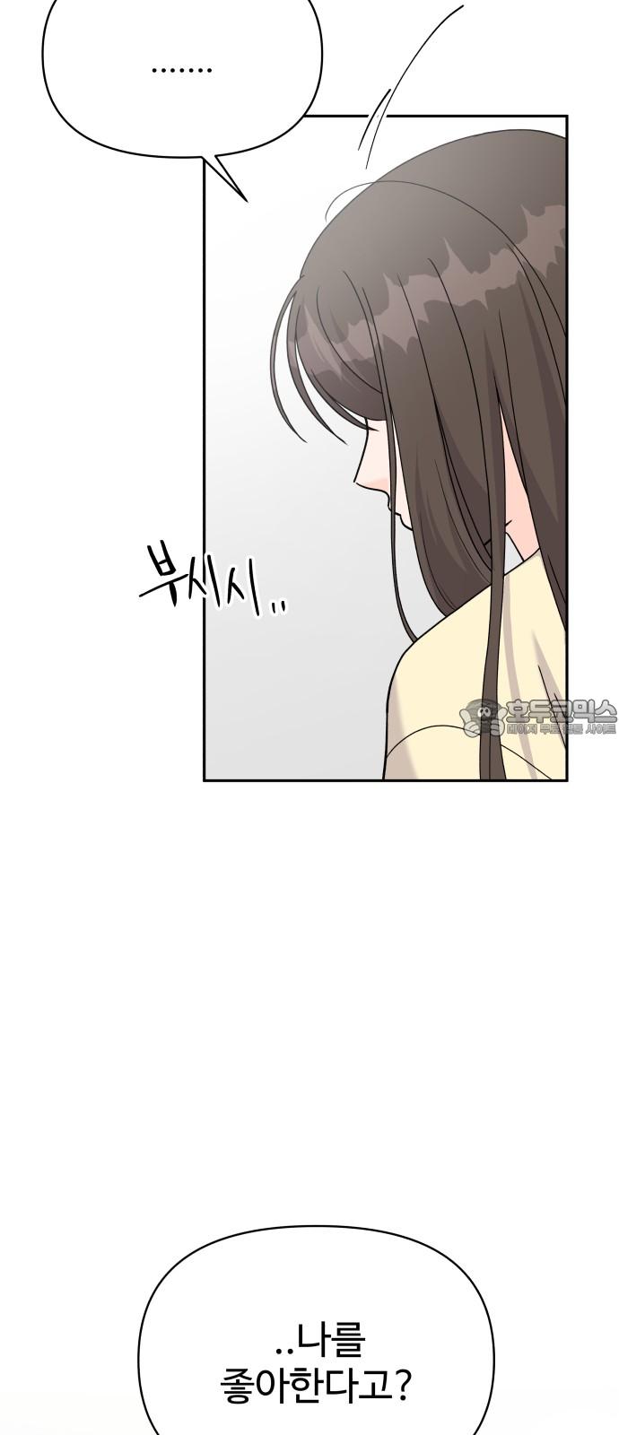 1743025034216wljlmrznzu.jpg