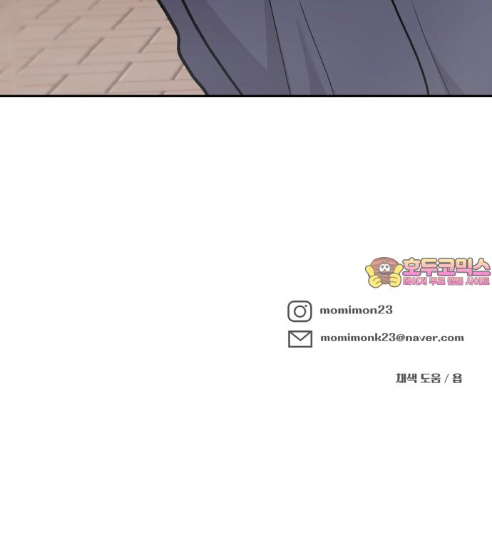 1743025036698wu97yc6h1so.jpg