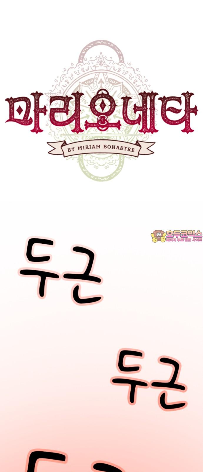 1743025028259rlcmwrdicia.jpg
