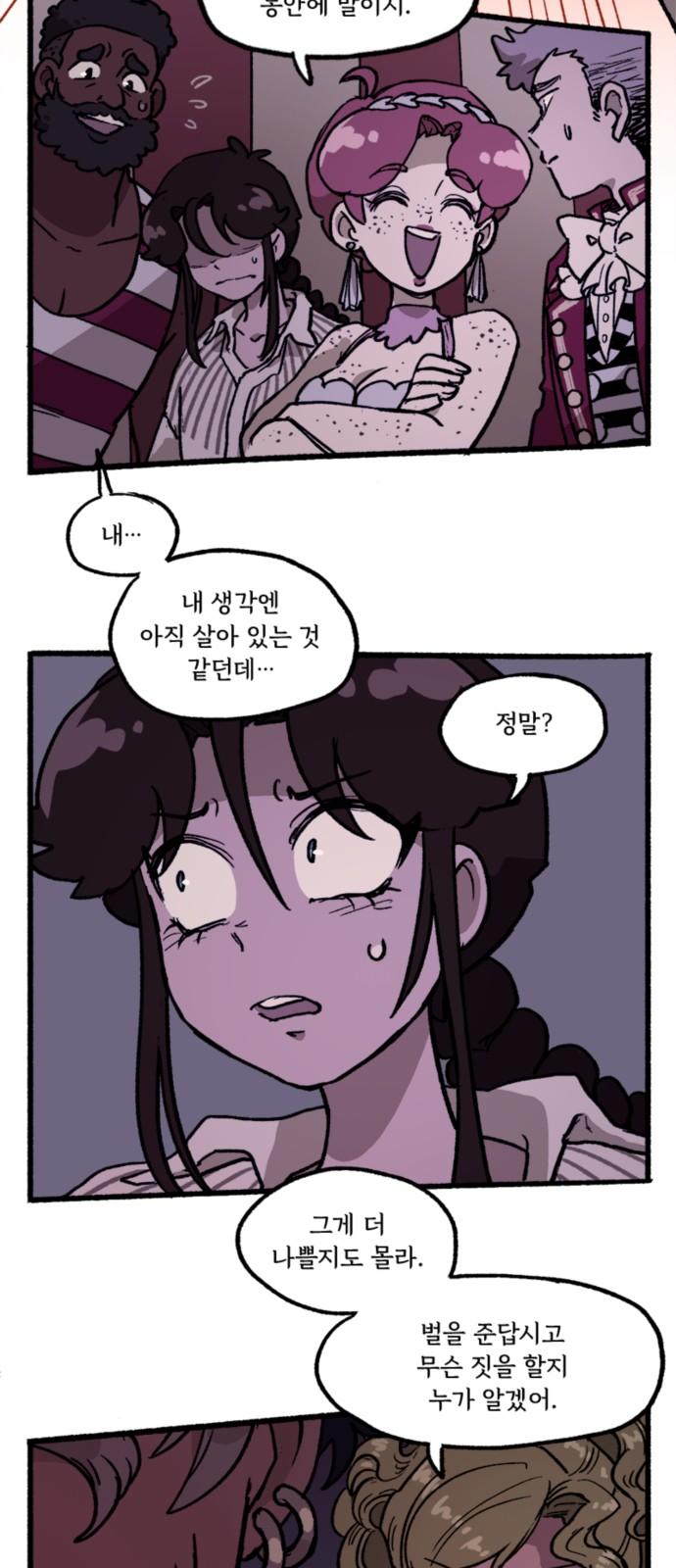 1743025035302bkyo9tyxzua.jpg