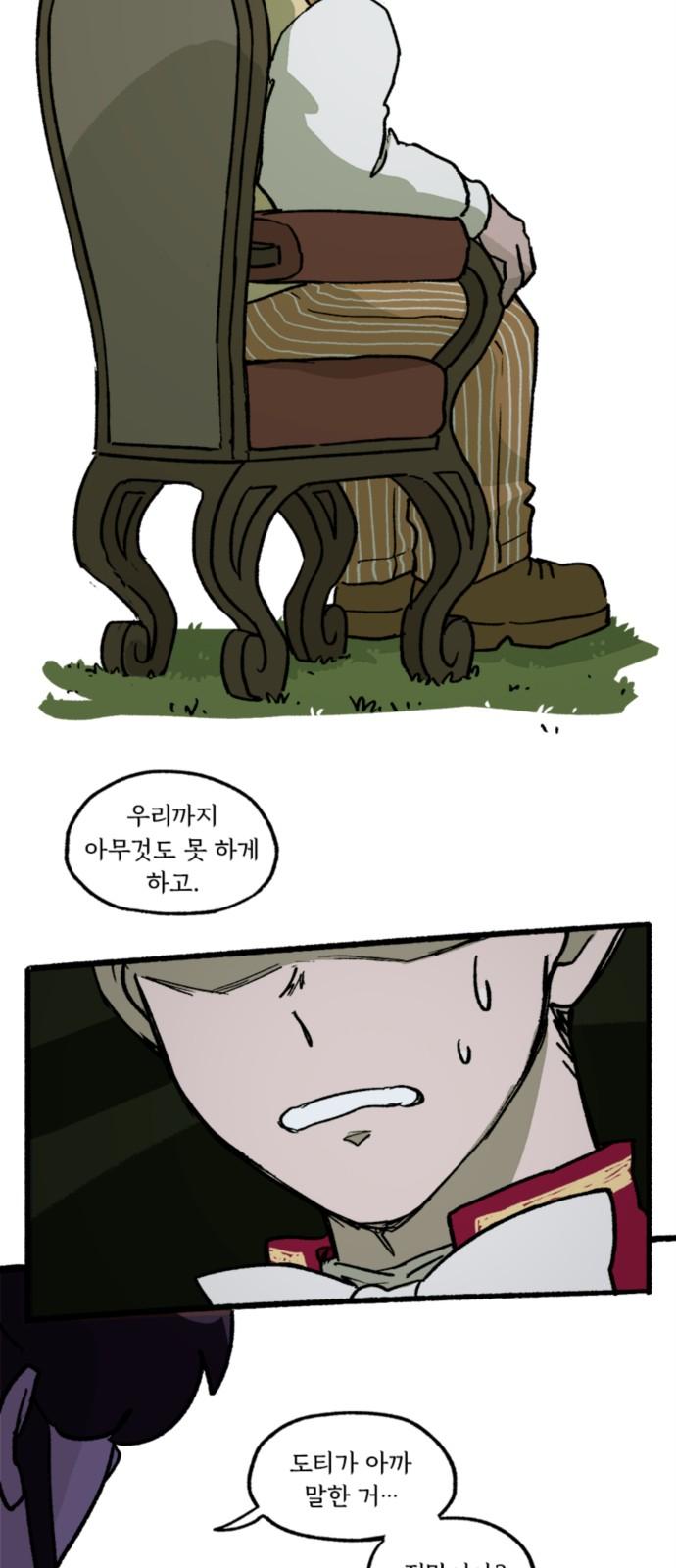 1743025039780x8vi6eyee6m.jpg