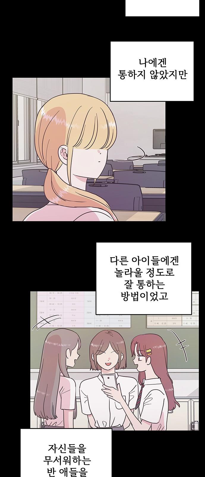 174302506154576atjildepn.jpg