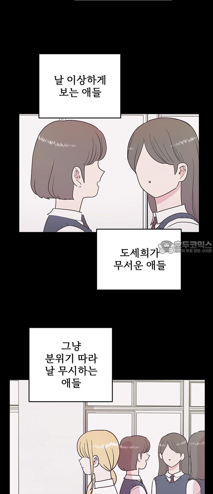 17430250618593t02ubhepwr.jpg