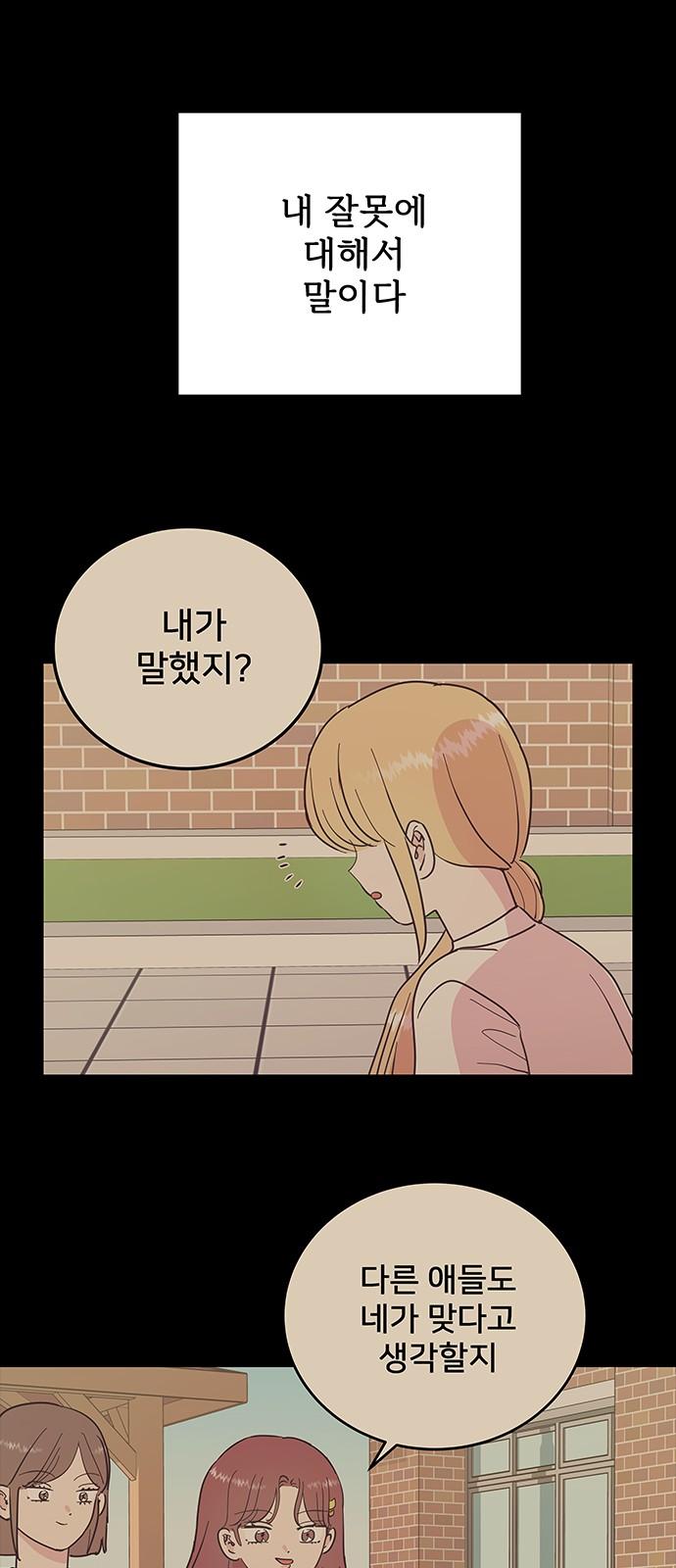 1743025062620t8vh4oriso.jpg