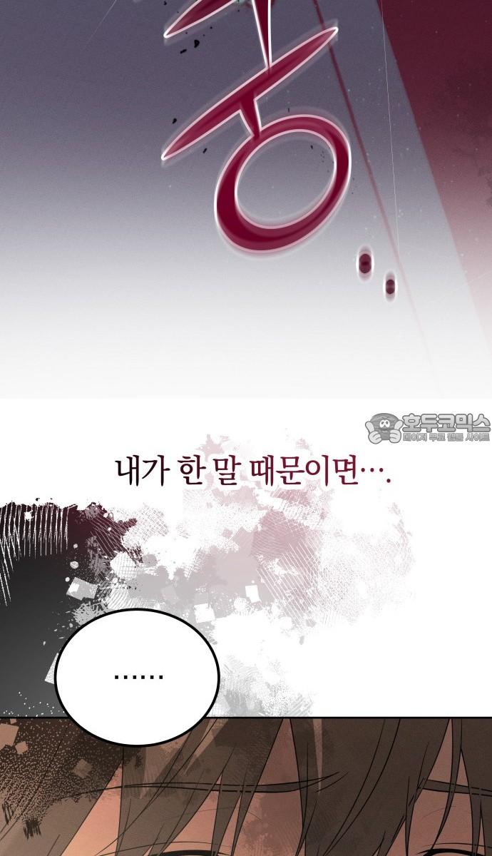 17430249649842wjsct3g95m.jpg