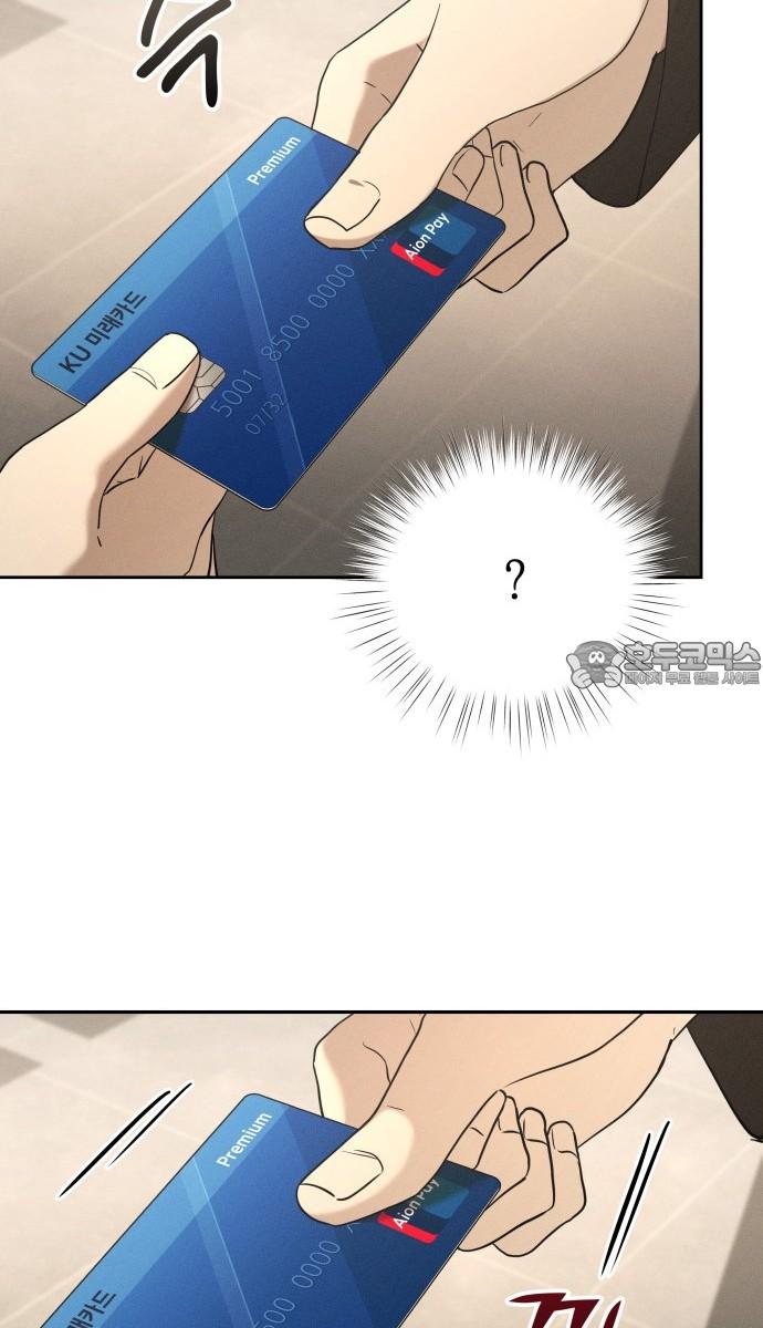 1743024972015oxrqeziae.jpg