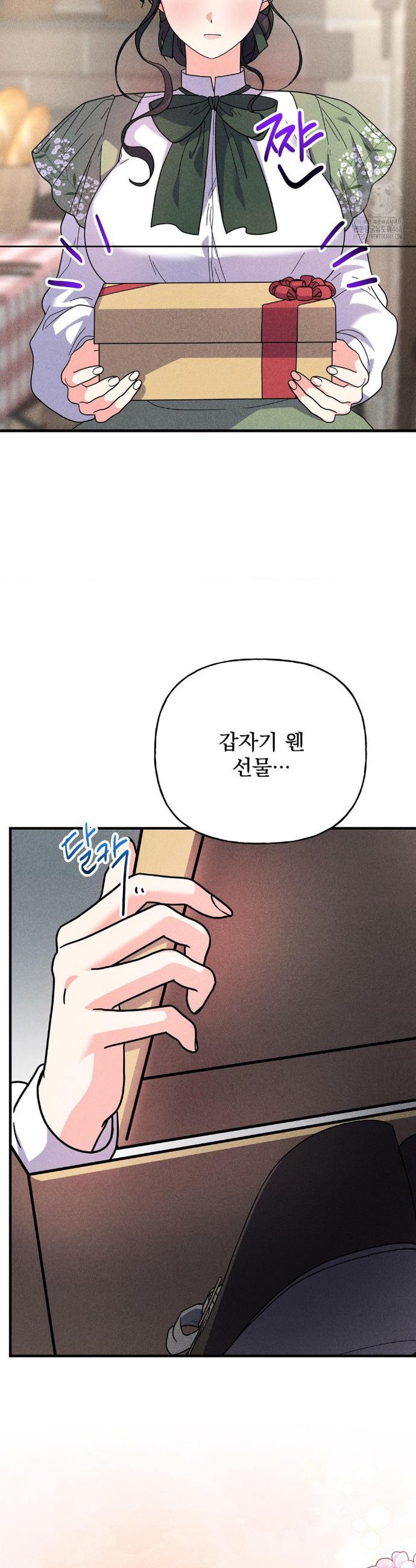 17430250458733g4gbticuxo.jpg
