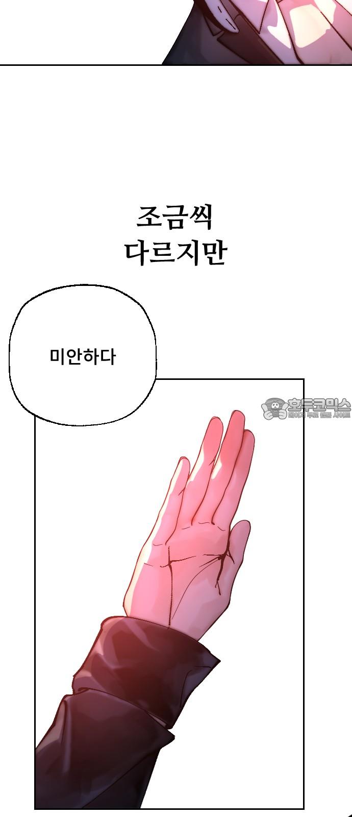 1743025481633cjrchccopis.jpg