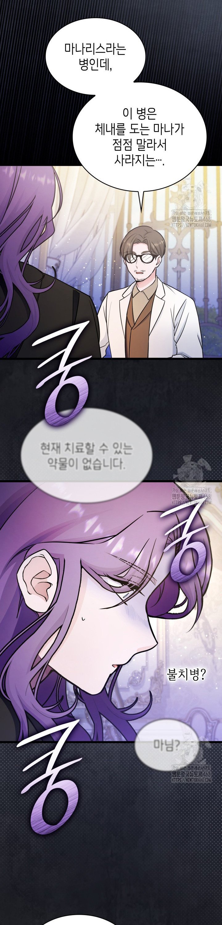 1743025460881d9fhnwdavud.jpg