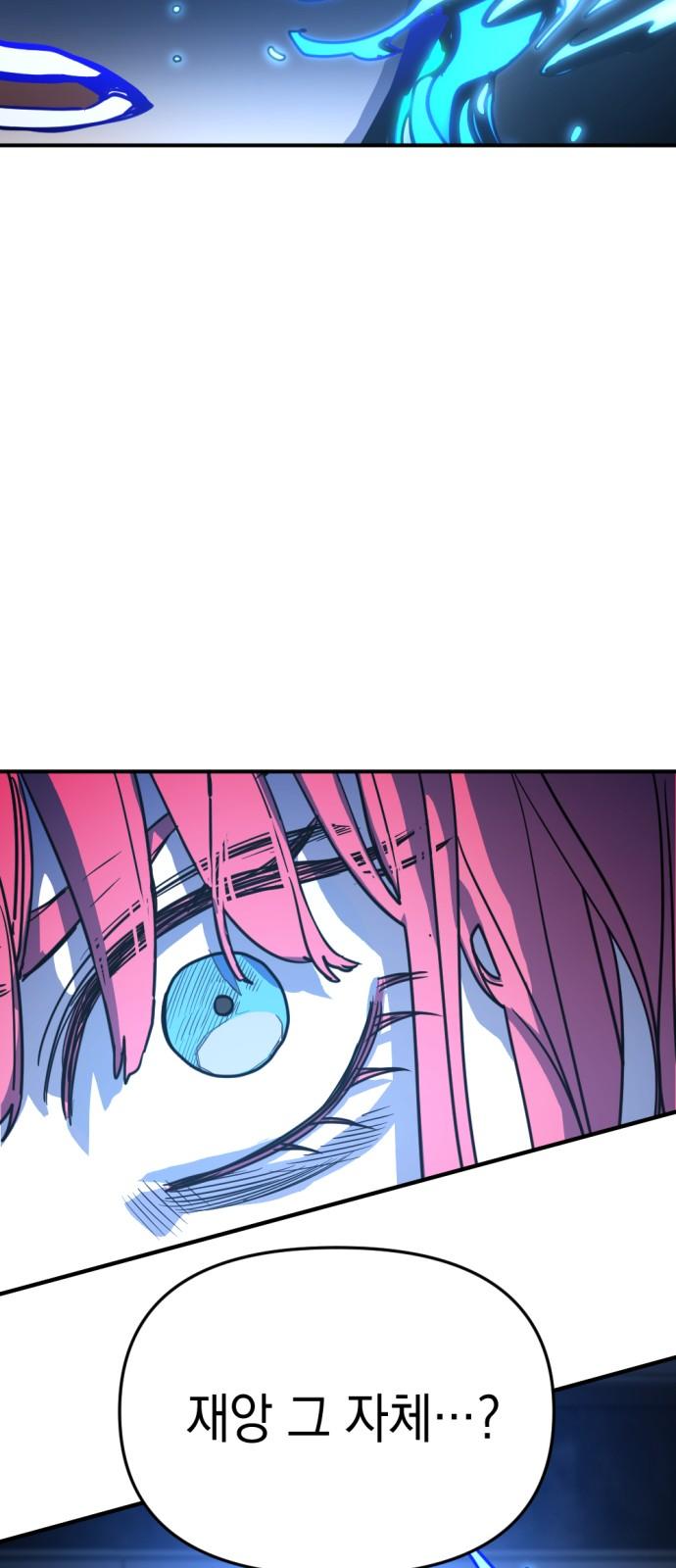 174302544924830x6luslvx2.jpg