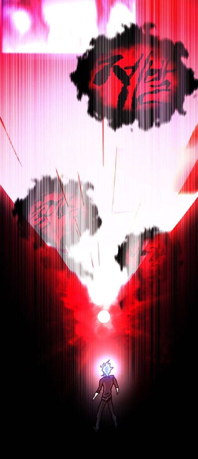 1743025471518tsqfd2xlh5i.jpg