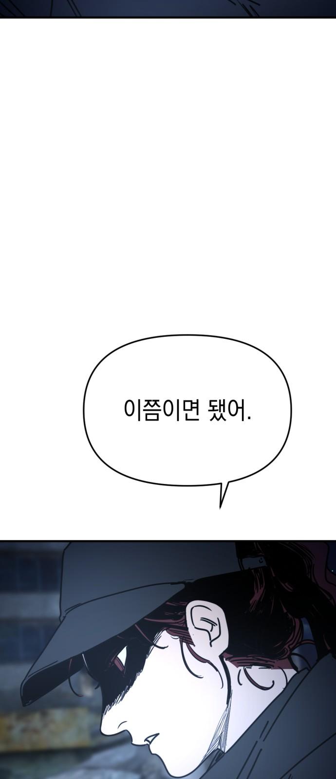 174302547609460evyhis9zf.jpg