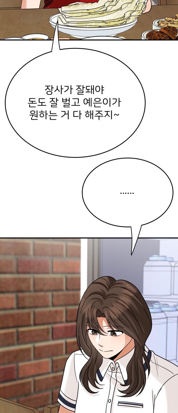17430258066303xbsbhb3zs5.jpg