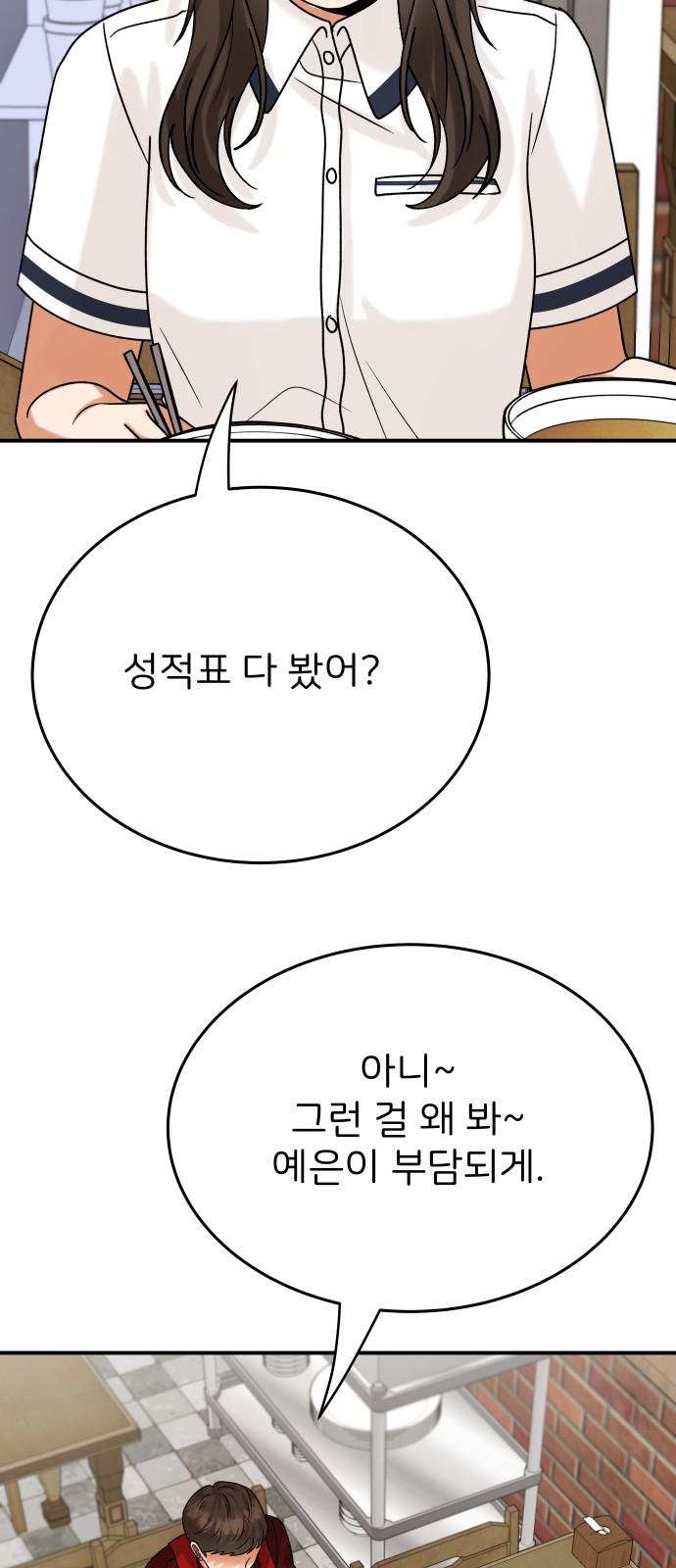 1743025807401n04ziadtlb.jpg