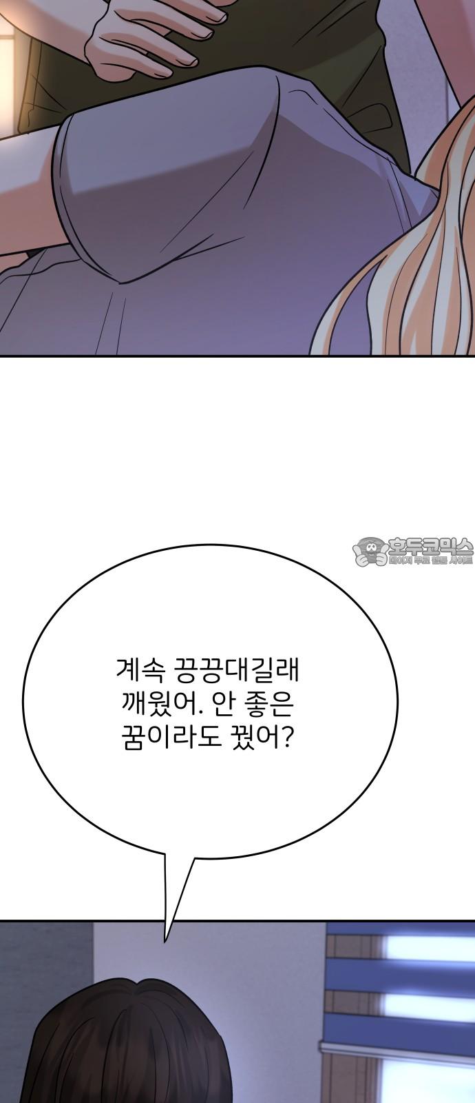 1743025814162n3ee6msae4.jpg