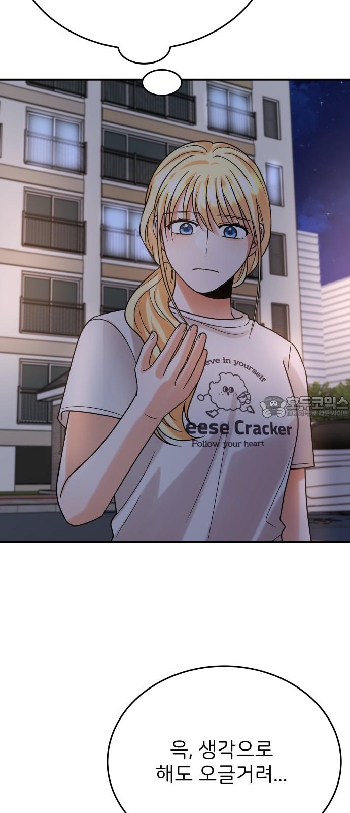 1743025816975xcgwann4qr.jpg